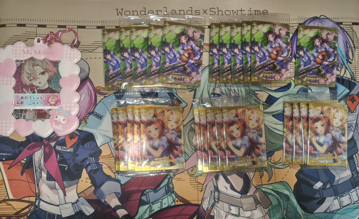 なお 取引 tweet media