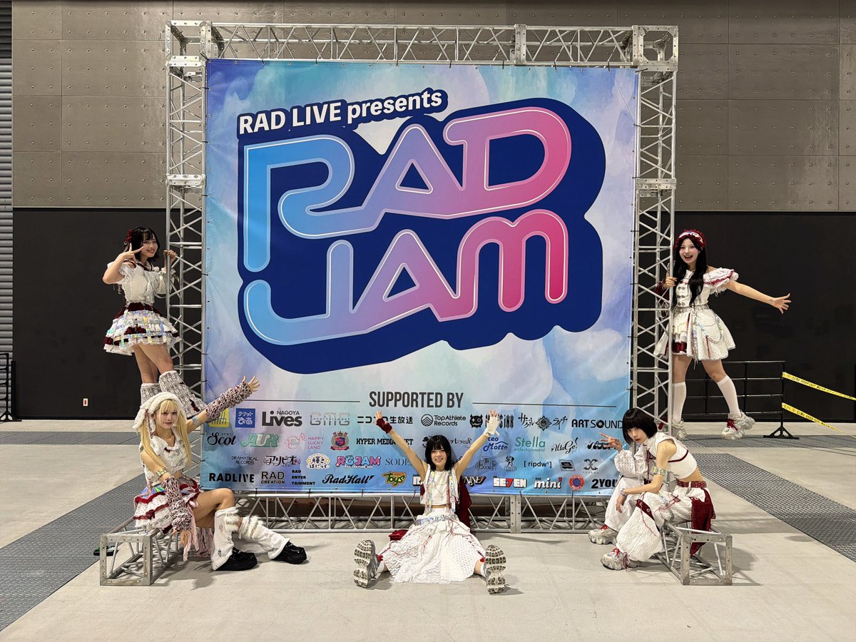 RePLAY(リップレイ) tweet media