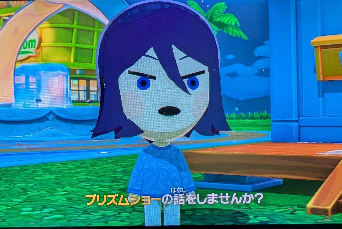 ぽるぽん tweet media