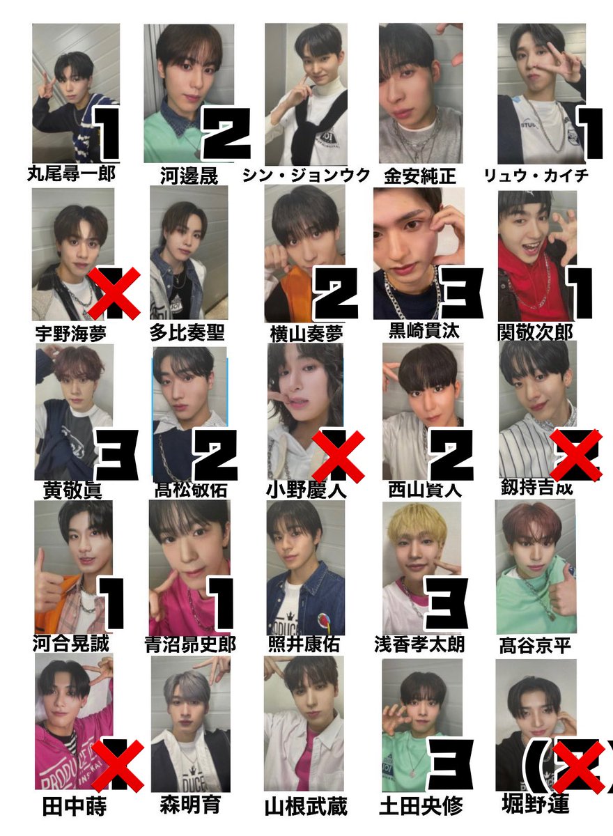 とりひき tweet media