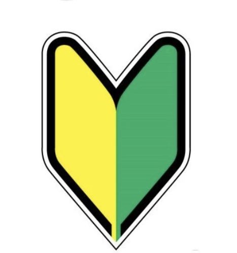 天神はパン祭りシールあつめ中 tweet media