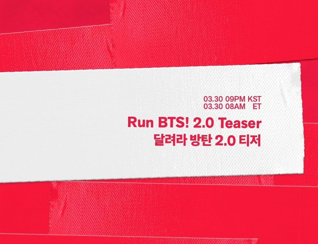 막W2 | 짐꾼 (@ji_biny) / Posts / X