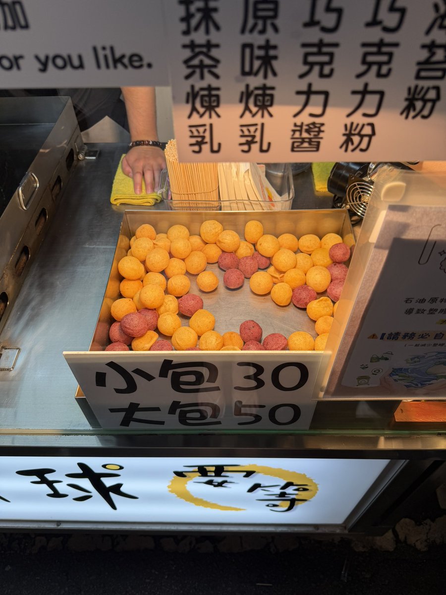얀 tweet media