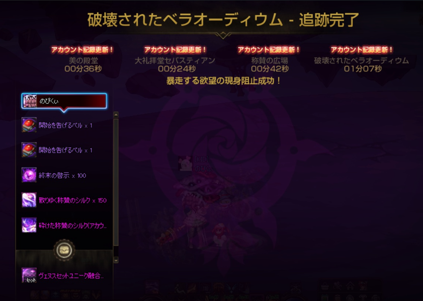 arad_bm's tweet photo. とほほ
久々にヴェヌス行ったけどやっぱもう行かなくてよさそうだなって https://t.co/wBfuCBSKpv