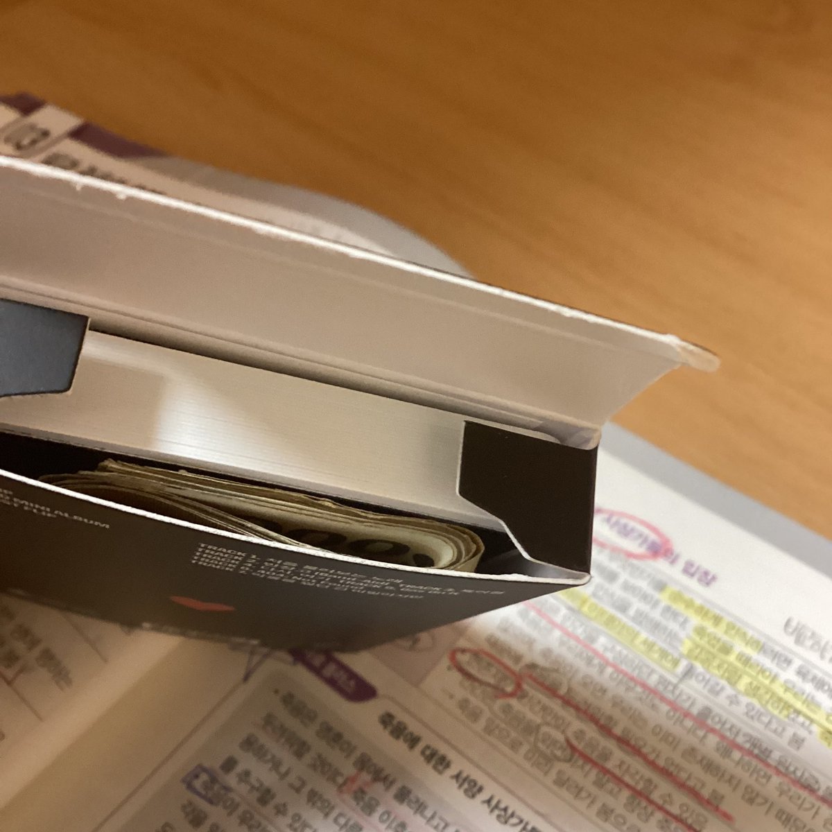 둥효니 tweet media