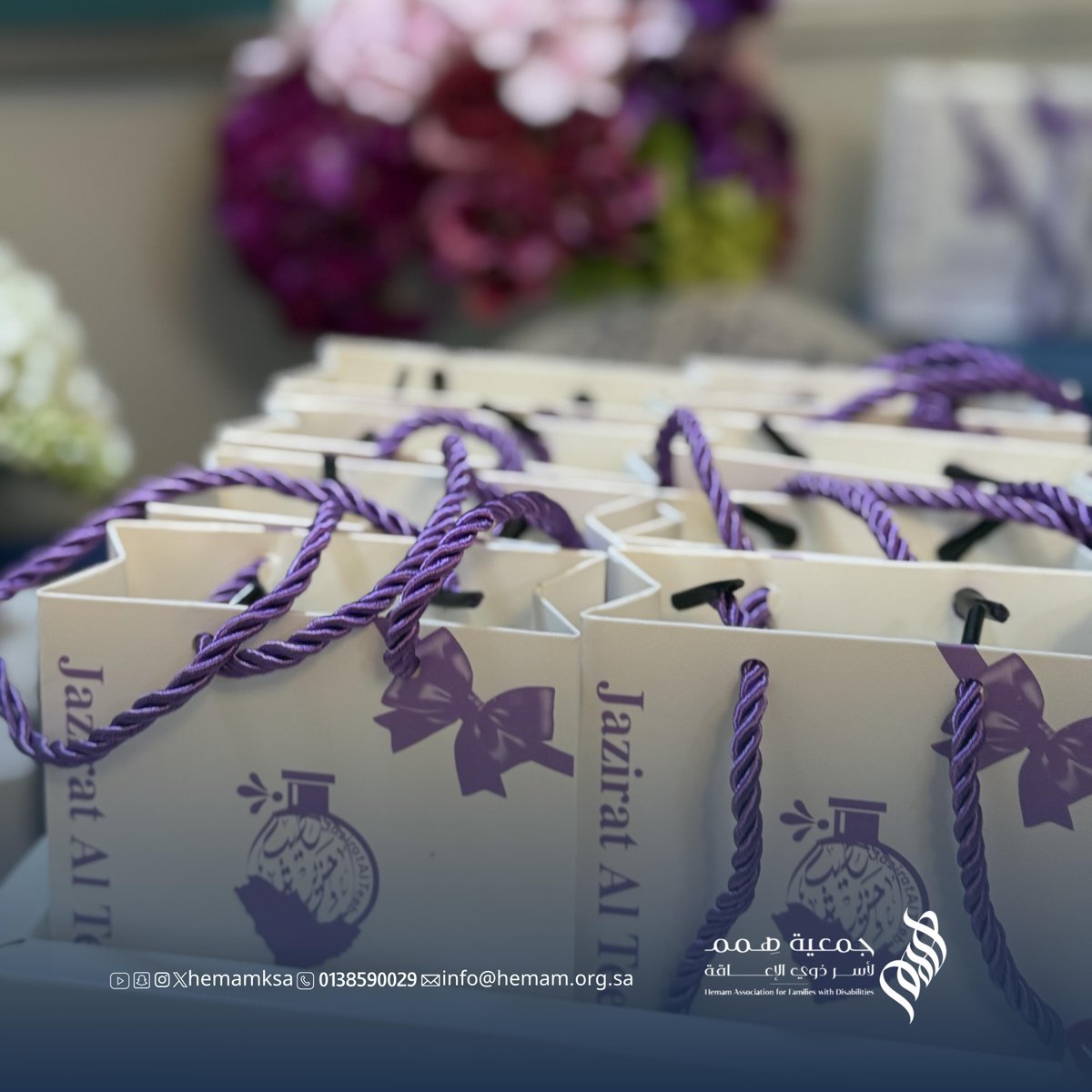 جمعية همم لأسر ذوي الإعاقة tweet media