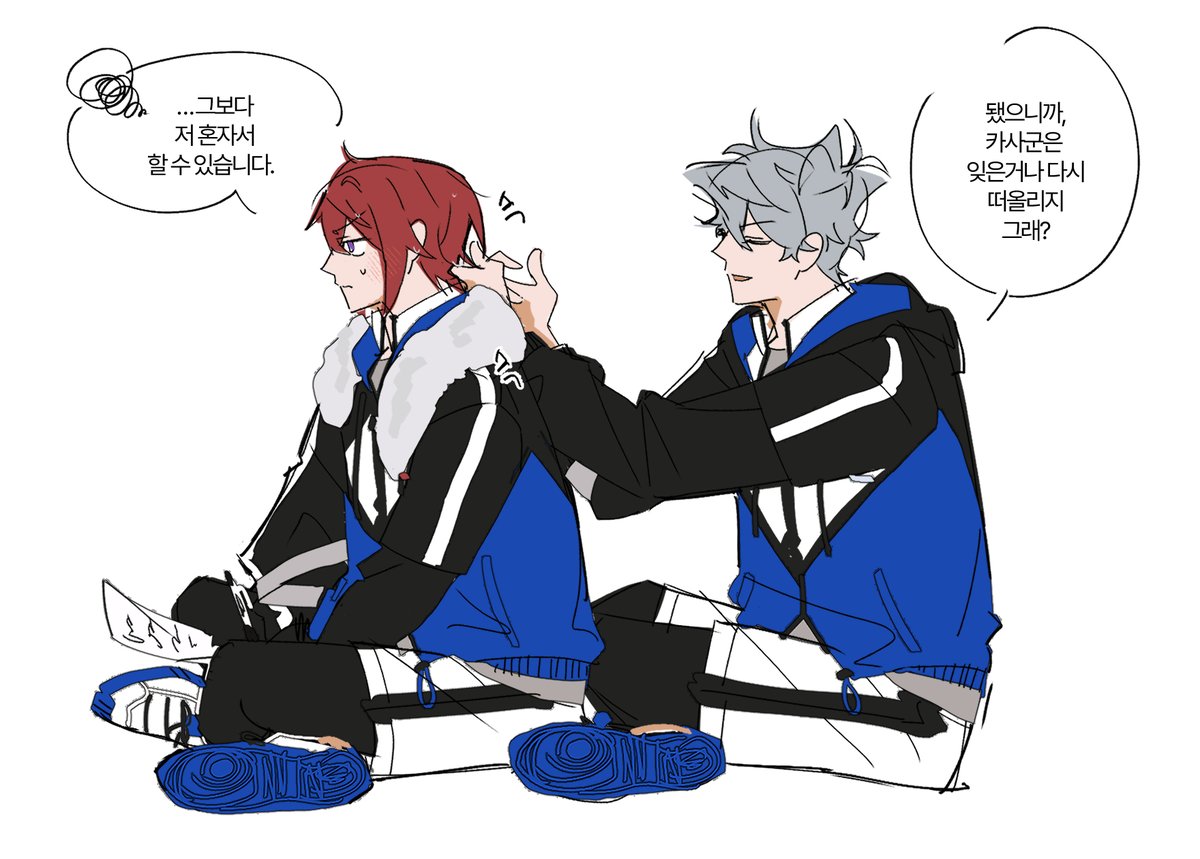 규볶이 tweet media