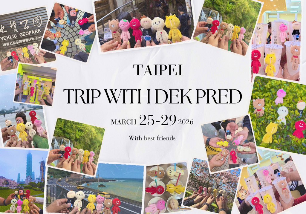 💛~ 𝐂𝐡𝐚𝐢𝐫𝐨 𝐭𝐚𝐧𝐧𝐲𝐲 ~รับดีล/กดบัตร💛 tweet media