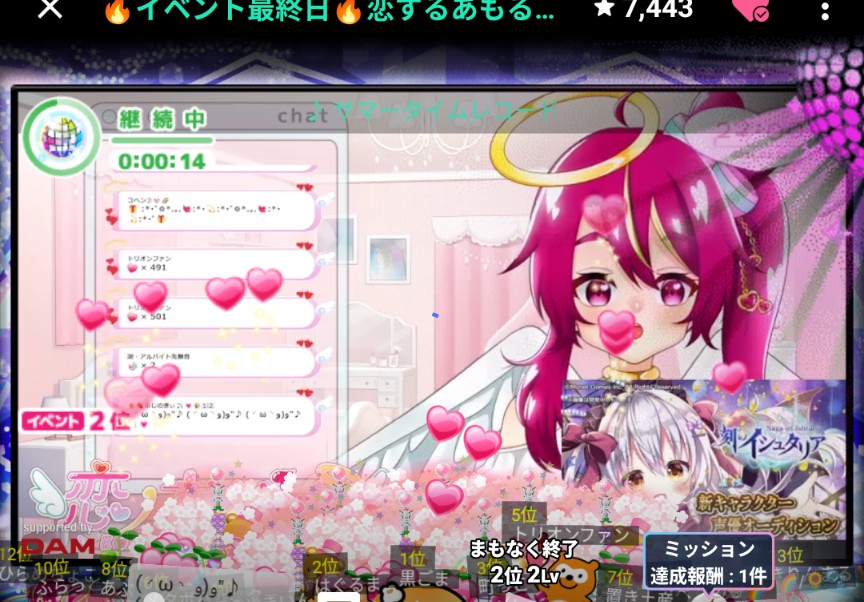 コペン🌈🥥🥀🍑🍎 tweet media