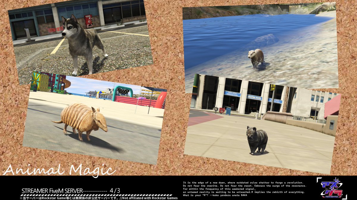 AzuRed409&幻星学園💫 tweet media