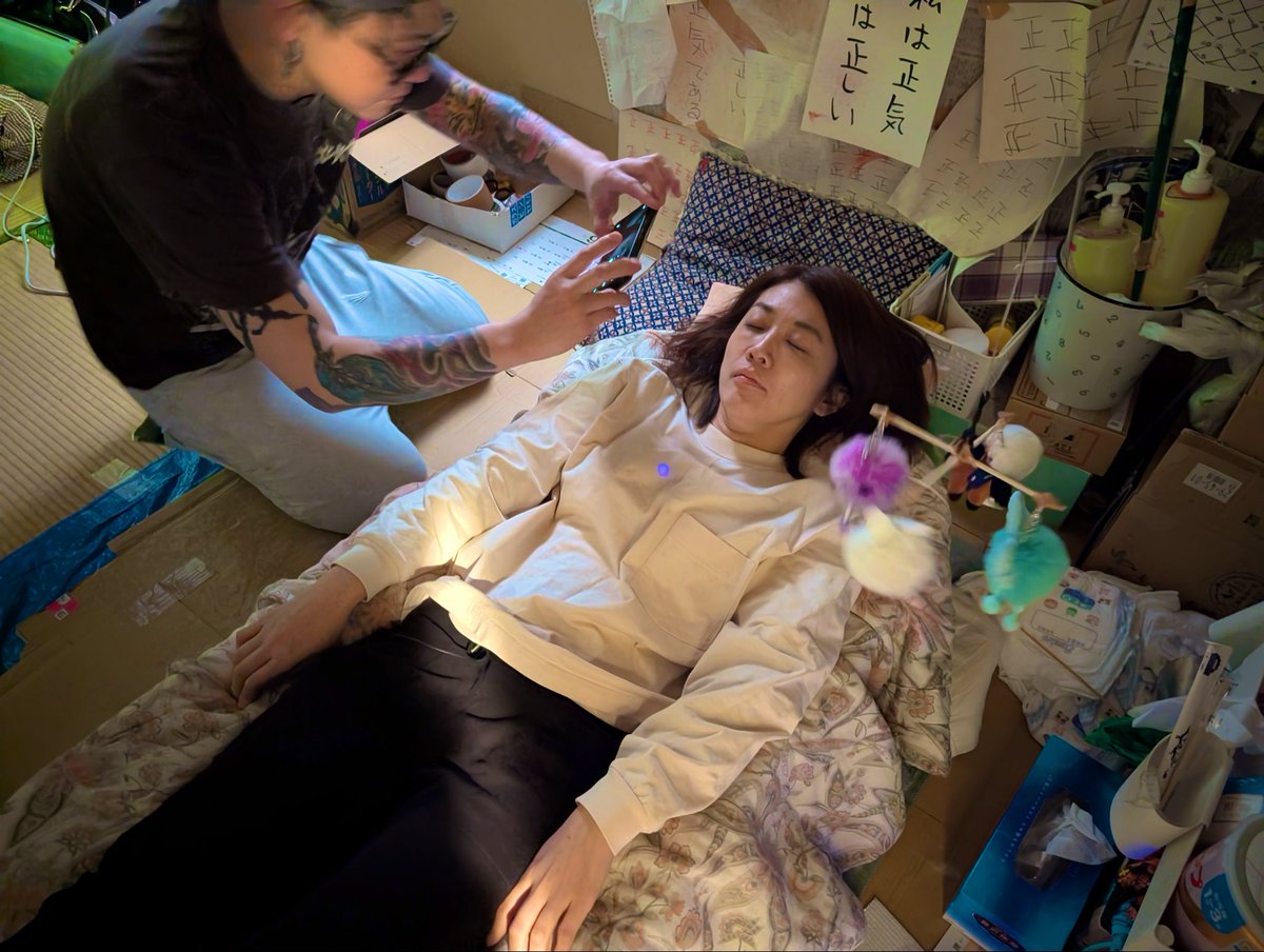 しじみ tweet media