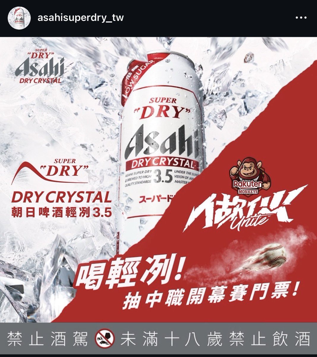 アニタ tweet media