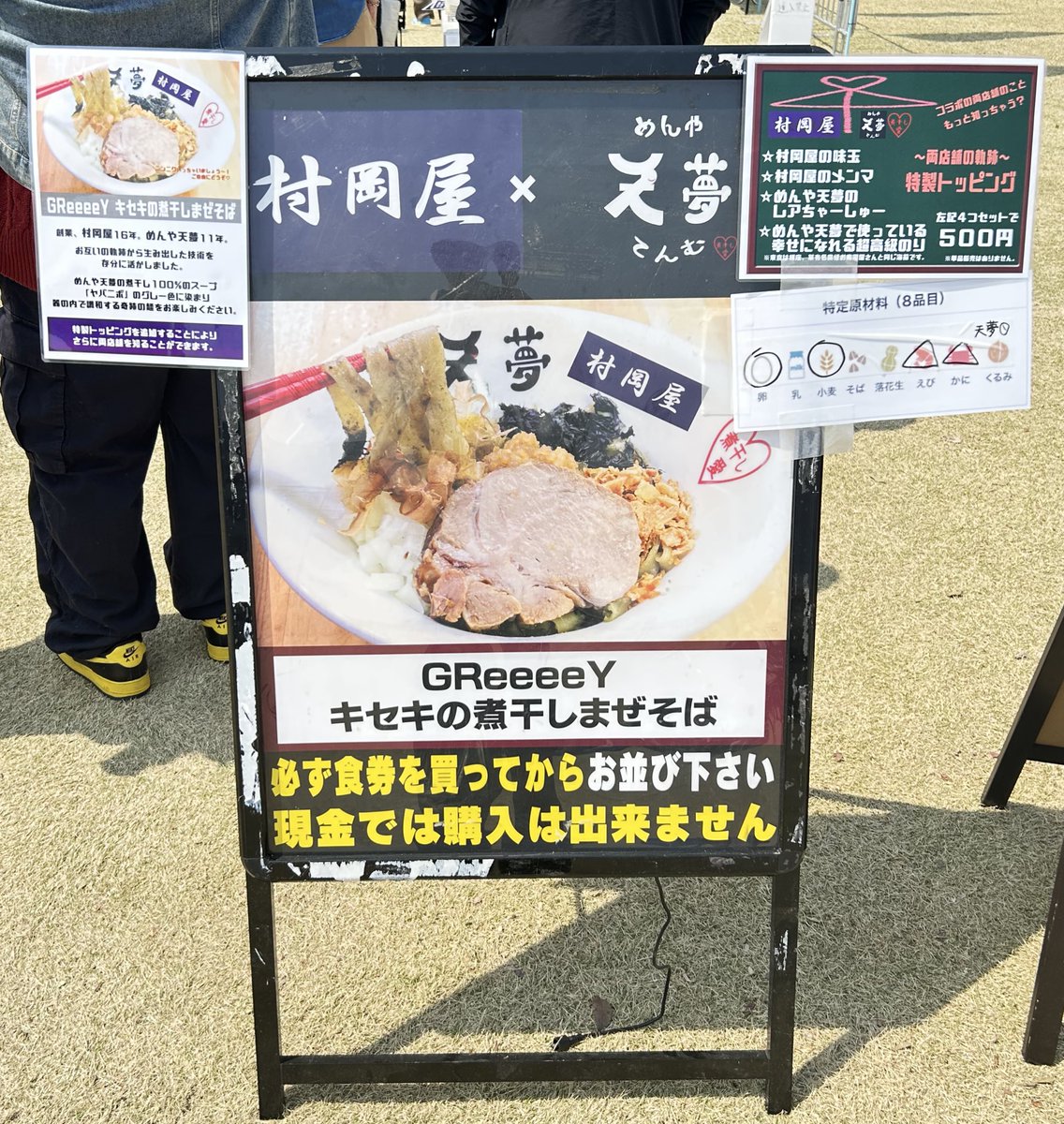 のぶのぶみ tweet media