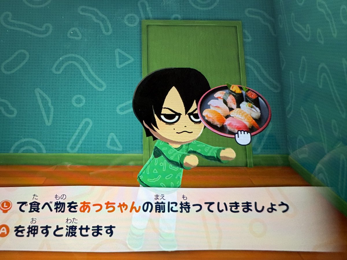 あゆざかな tweet media