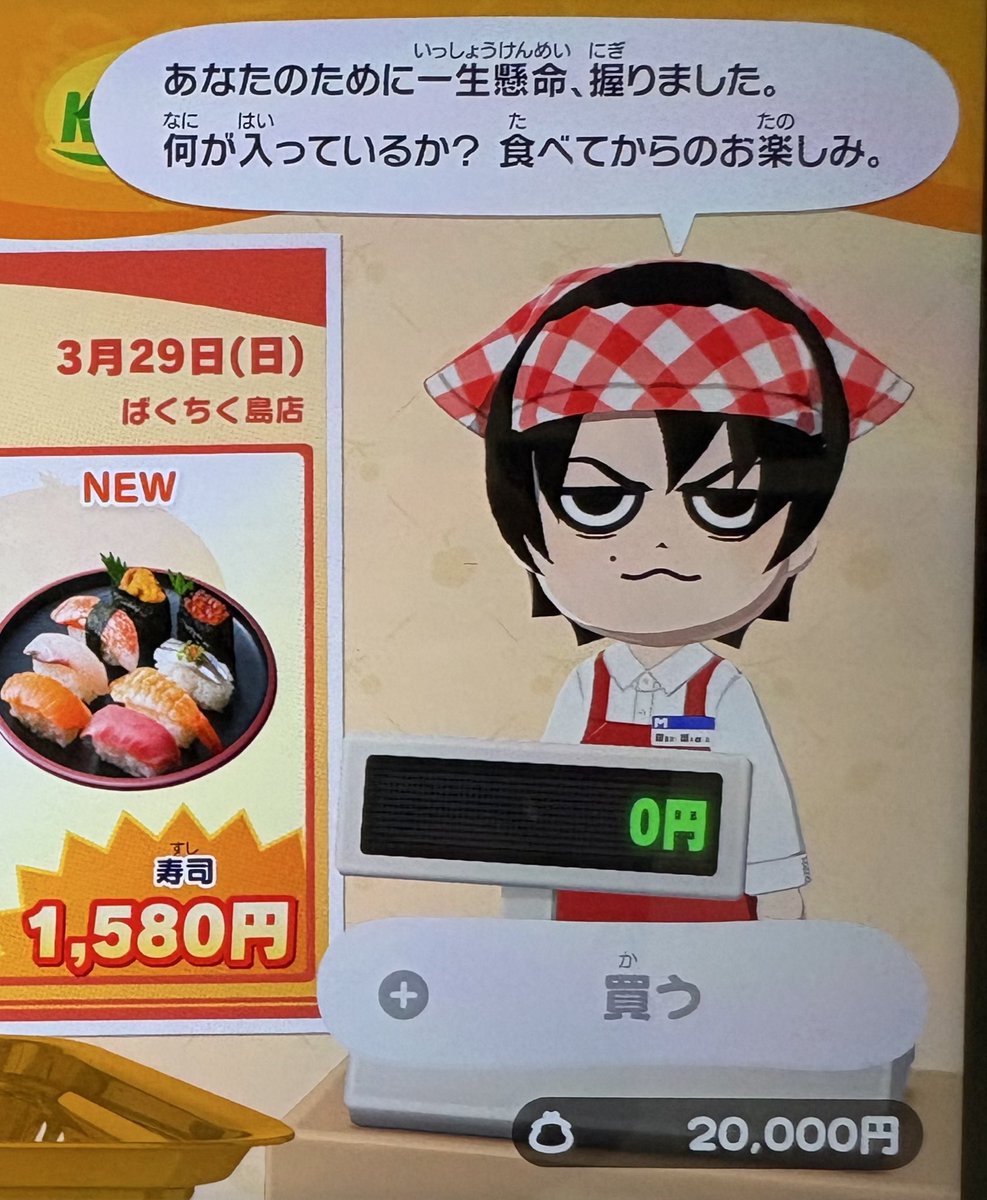 あゆざかな tweet media