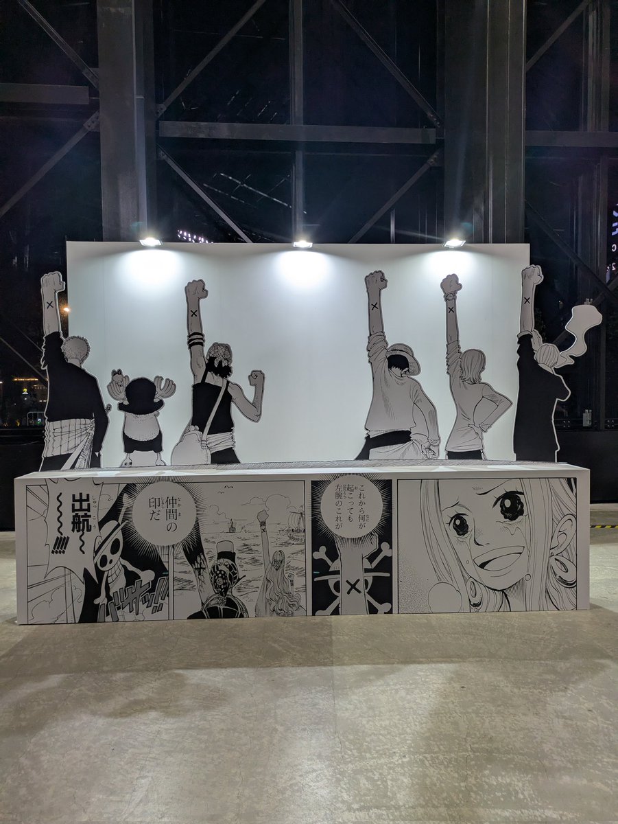 とみけんた。 tweet media