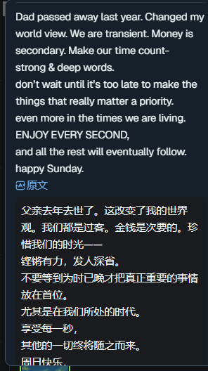 彩虹艺术家 tweet media