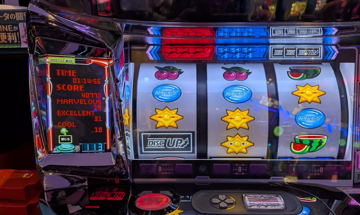 ポテンツ(さいたまんも) tweet media