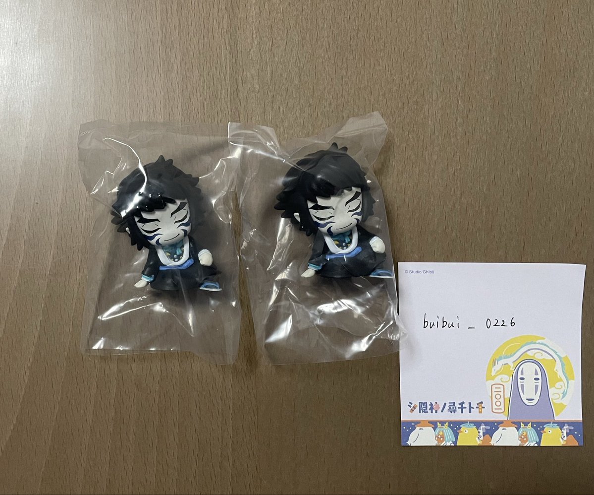 たたみ tweet media