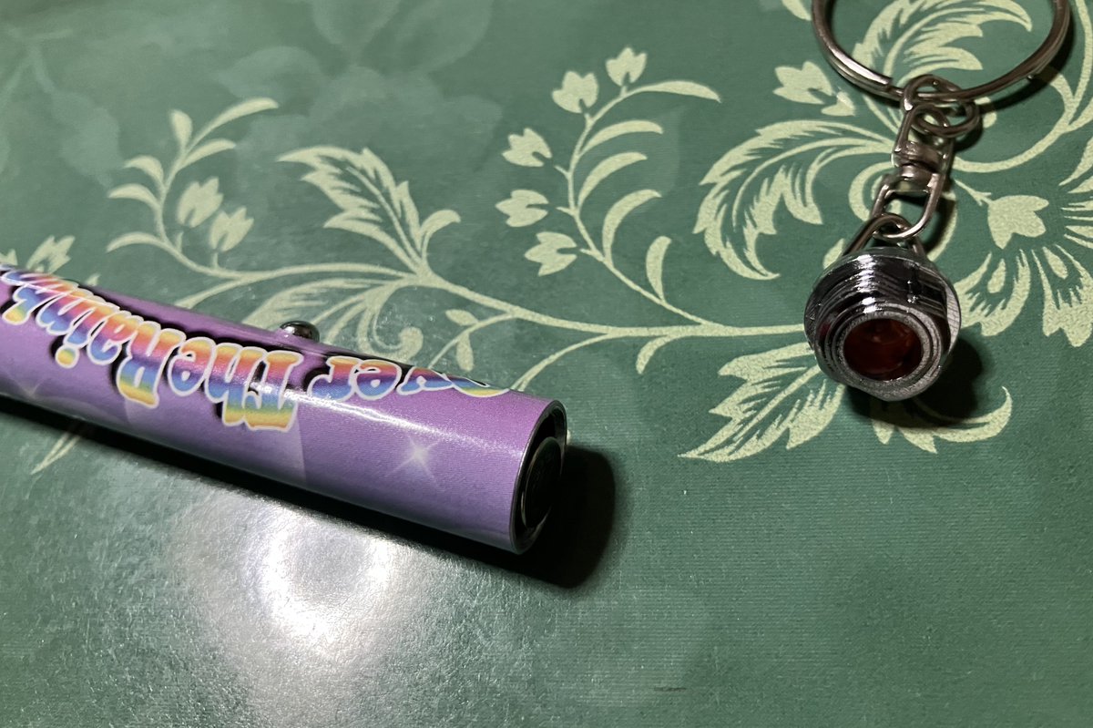 辛味噌 tweet media