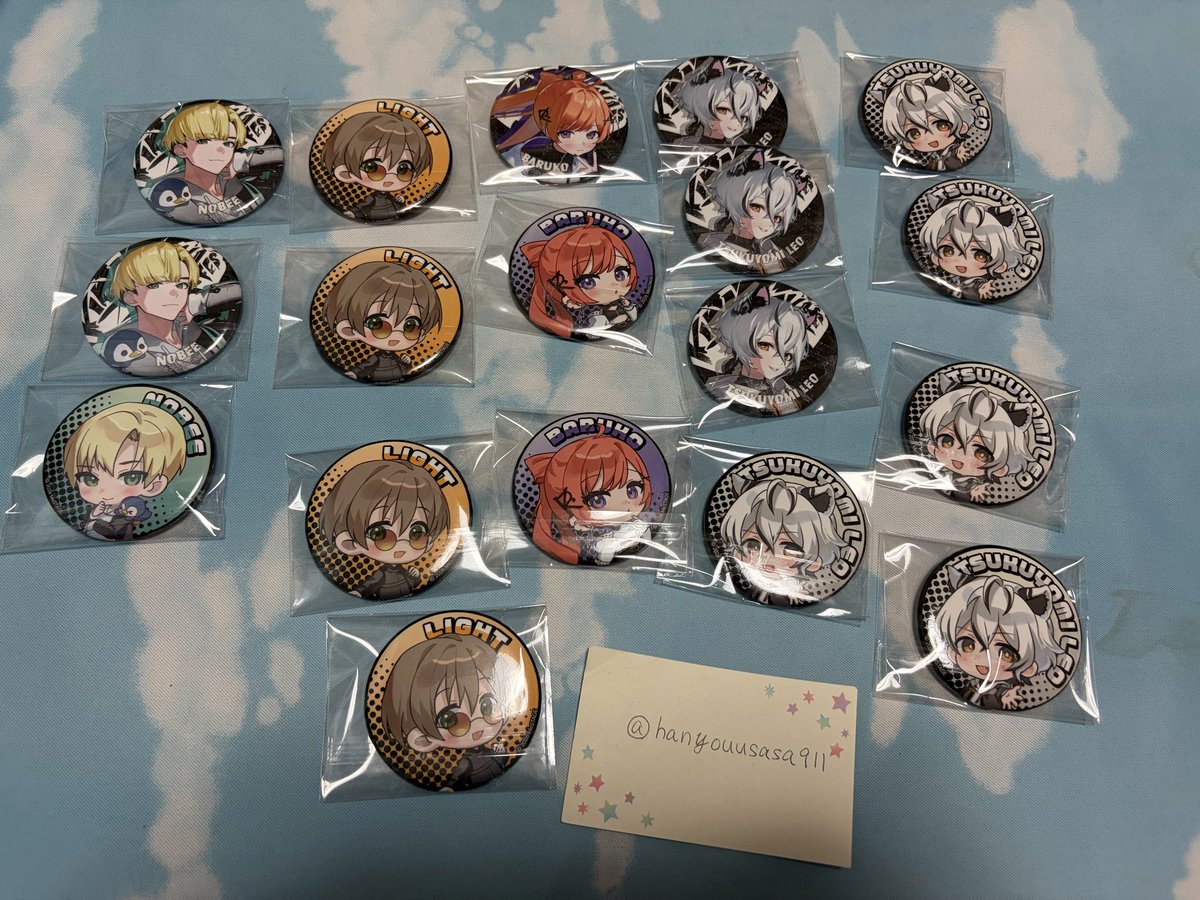 ★メグ★ tweet media