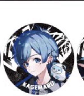 ★メグ★ tweet media