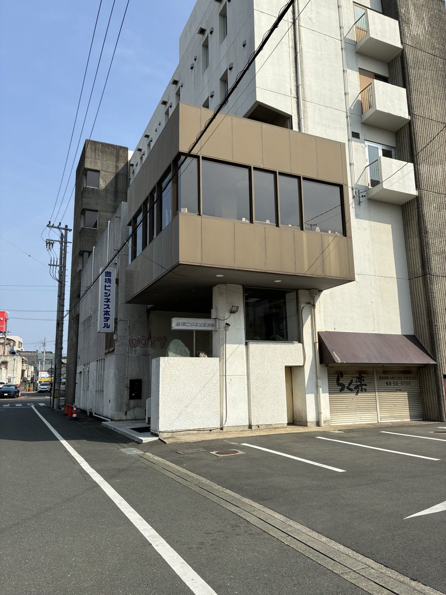 trash_refuse's tweet photo. @funakenLABO 今日は、
すでに解散したYouTuberの聖地巡りをしてきました。 https://t.co/kvlDZbGJsE