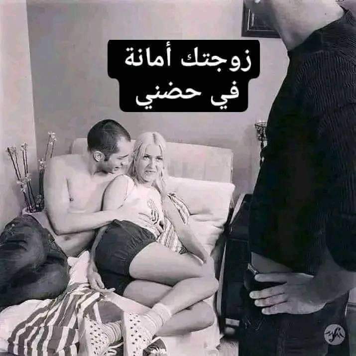 LyMhmd1344's tweet photo. مساء الخير فحل عراب زوجتك جاد صادق كتوم سريه تامه اسمر وعنيف 🔥🇾🇪🇾🇪 كبير اتمنى الناس جادين https://t.co/OIgylTGsFA