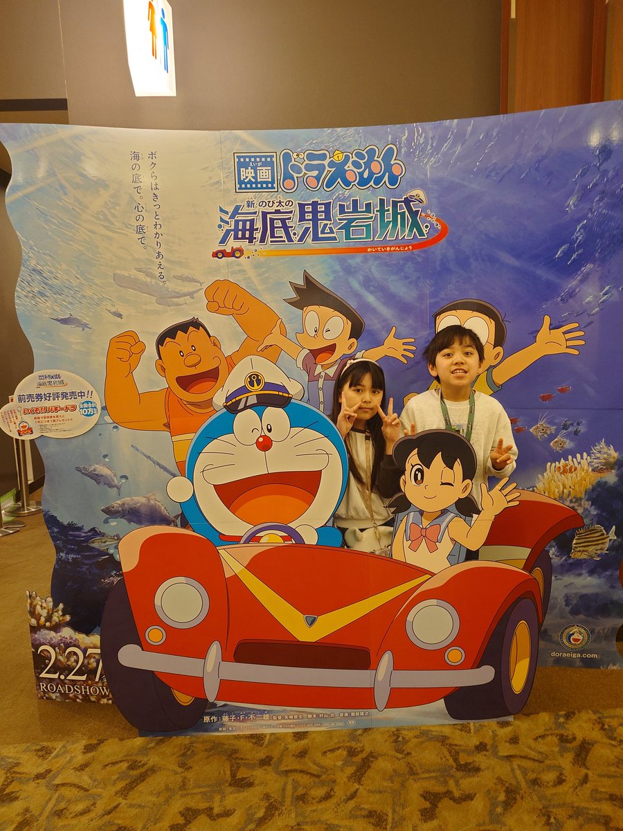 せっき〜 tweet media