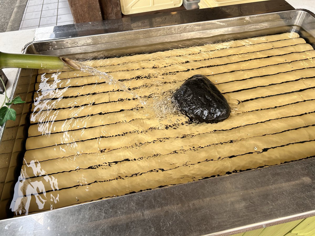 かみしたともや tweet media