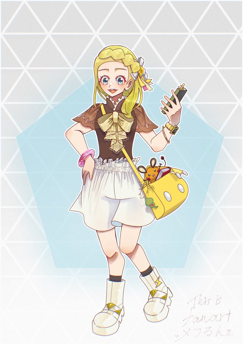 メフるん tweet media