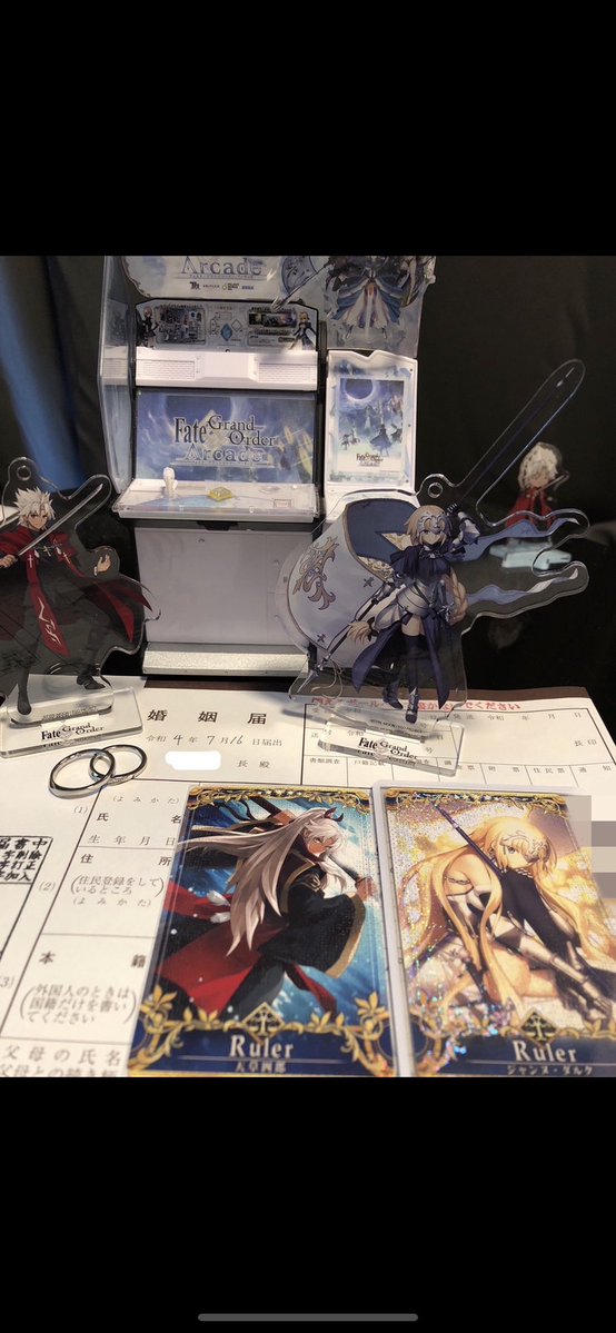 天草サポートセンター tweet media