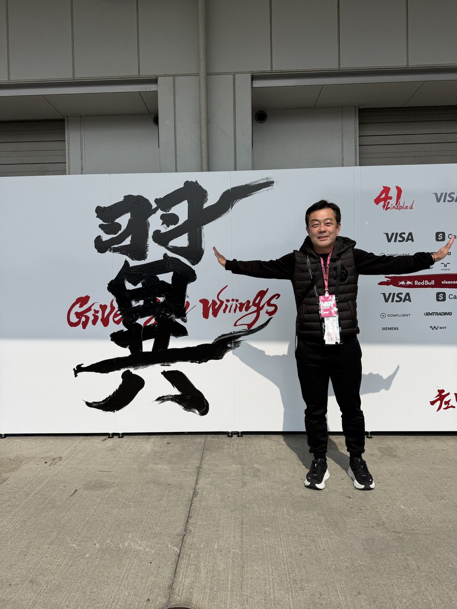 LOVECARS!TV! / 河口まなぶ【公式】 tweet media