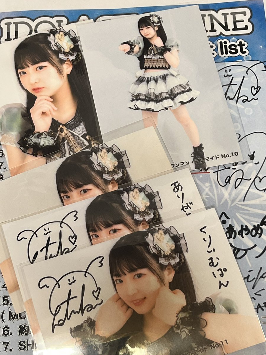 まろろん tweet media