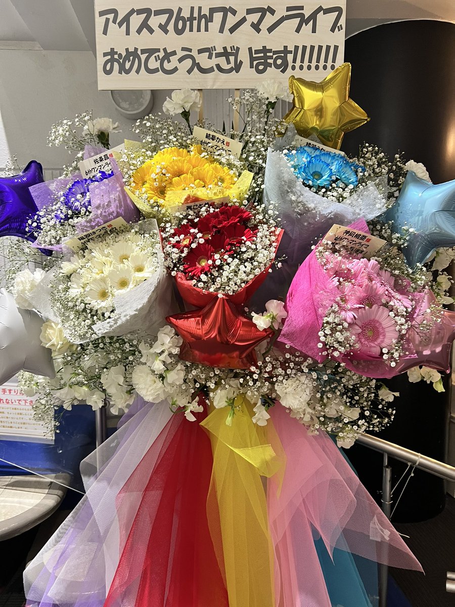 まろろん tweet media