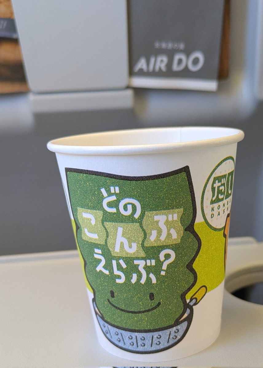 Deacy_amp tweet media