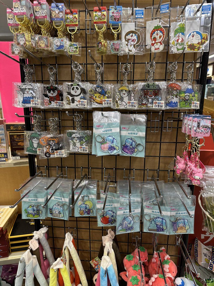 名なす@DJ5とZRR85 tweet media