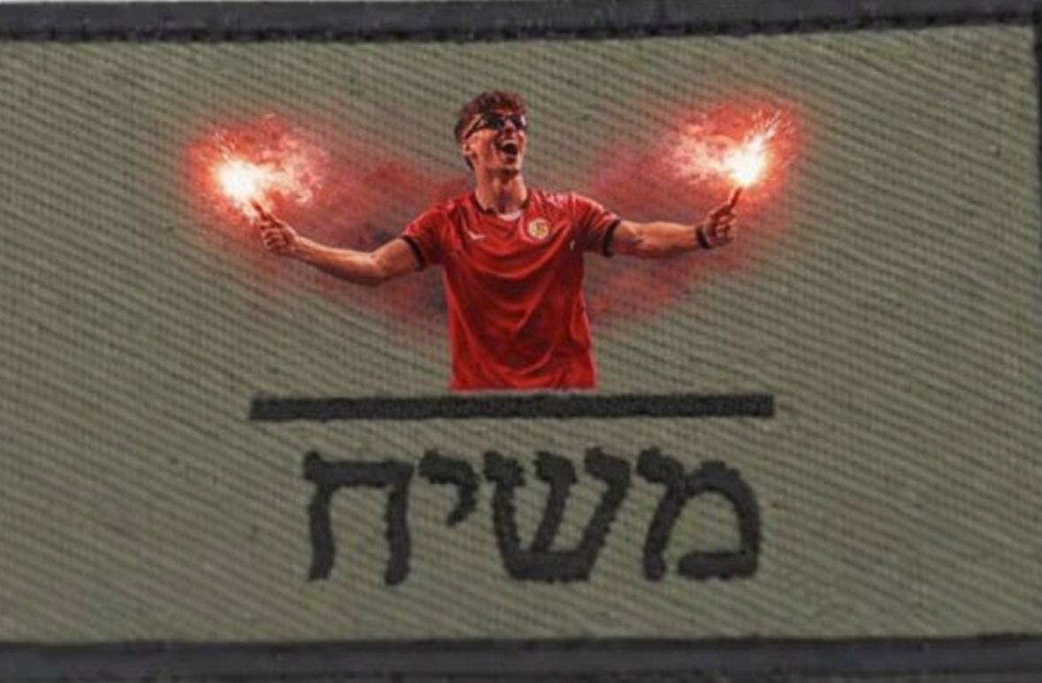 Itaysabag_ tweet media