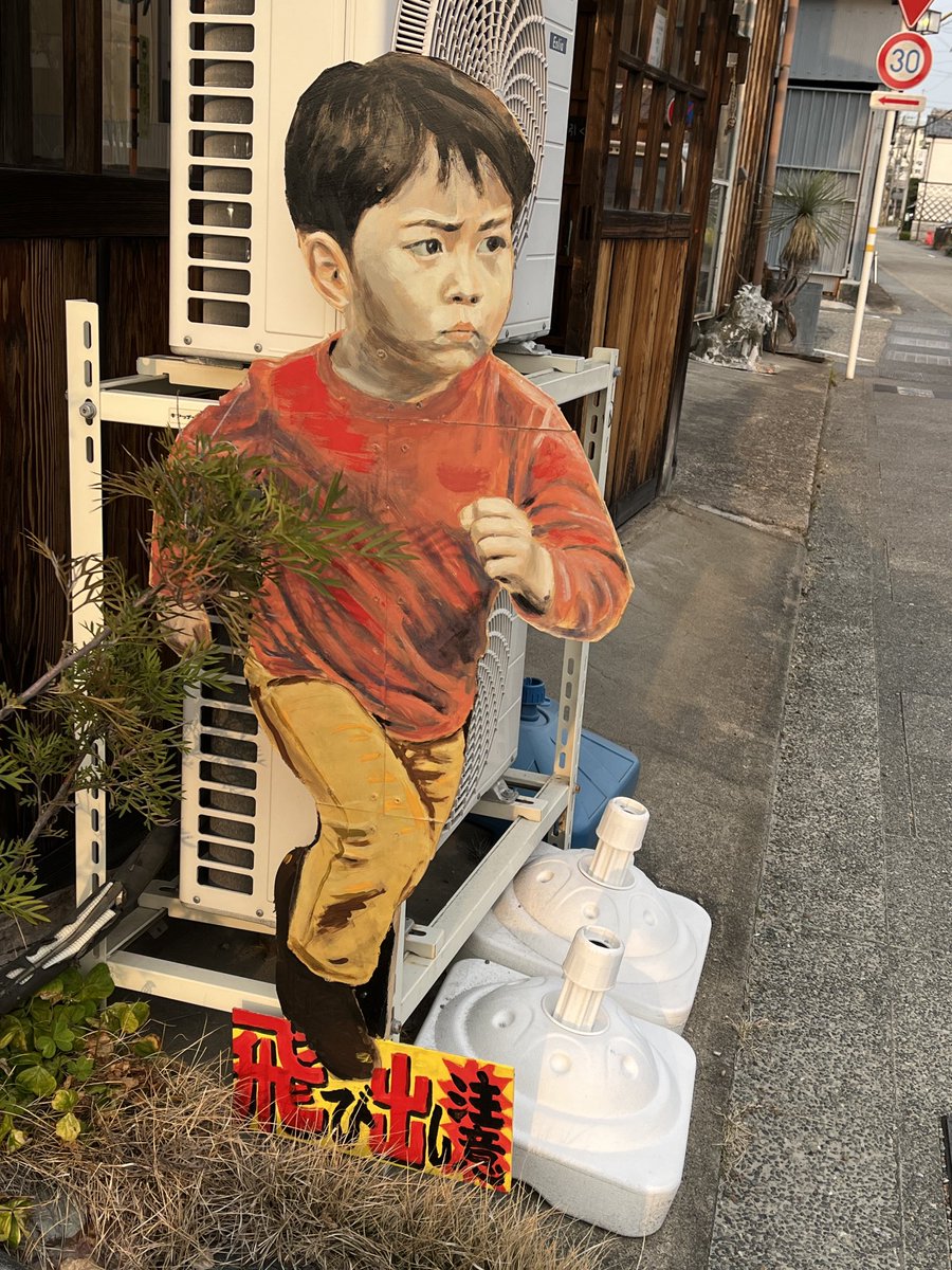 を～@ゑひもせず tweet media