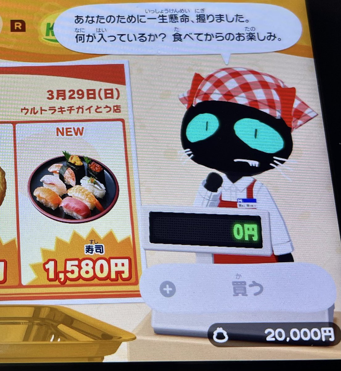 孤独ガニ tweet media