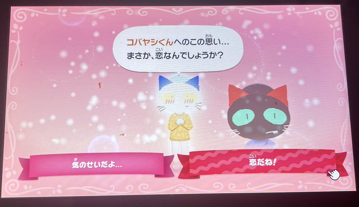 孤独ガニ tweet media