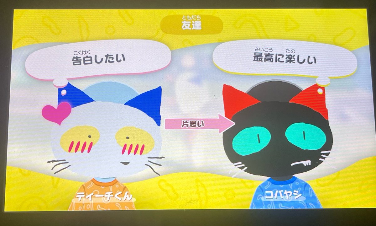 孤独ガニ tweet media
