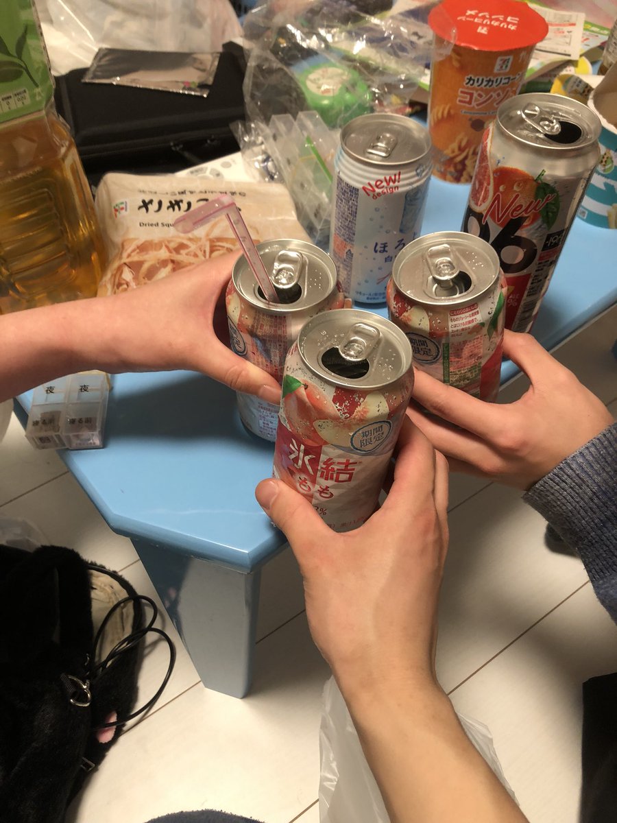 りっぷる。 tweet media