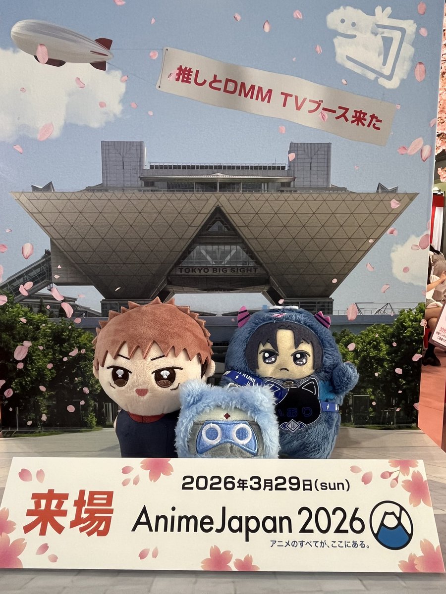 じょーのうちアゴ😈 tweet media