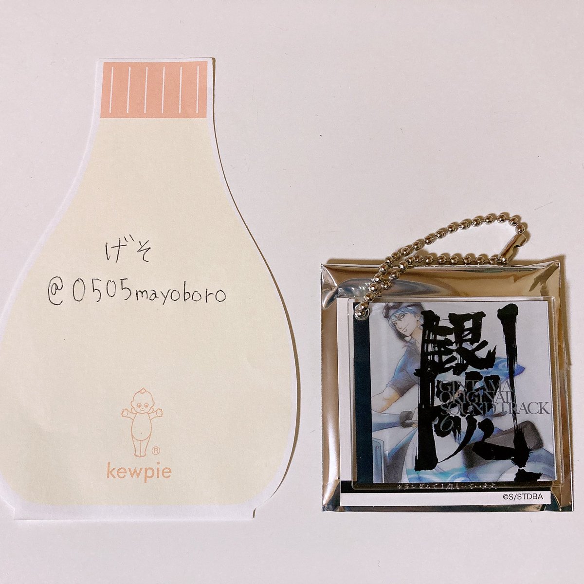 げそ🚬 tweet media