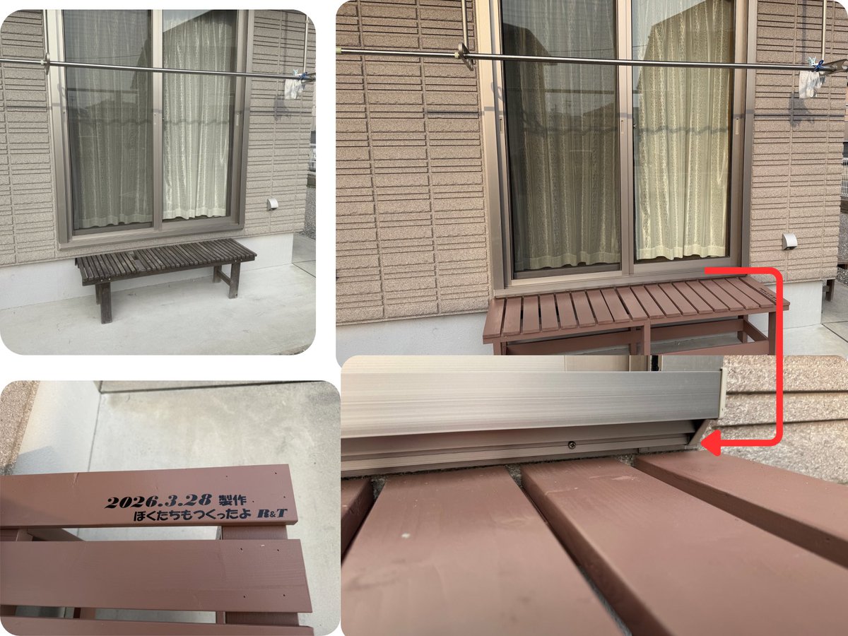 WorkGarage80 tweet media