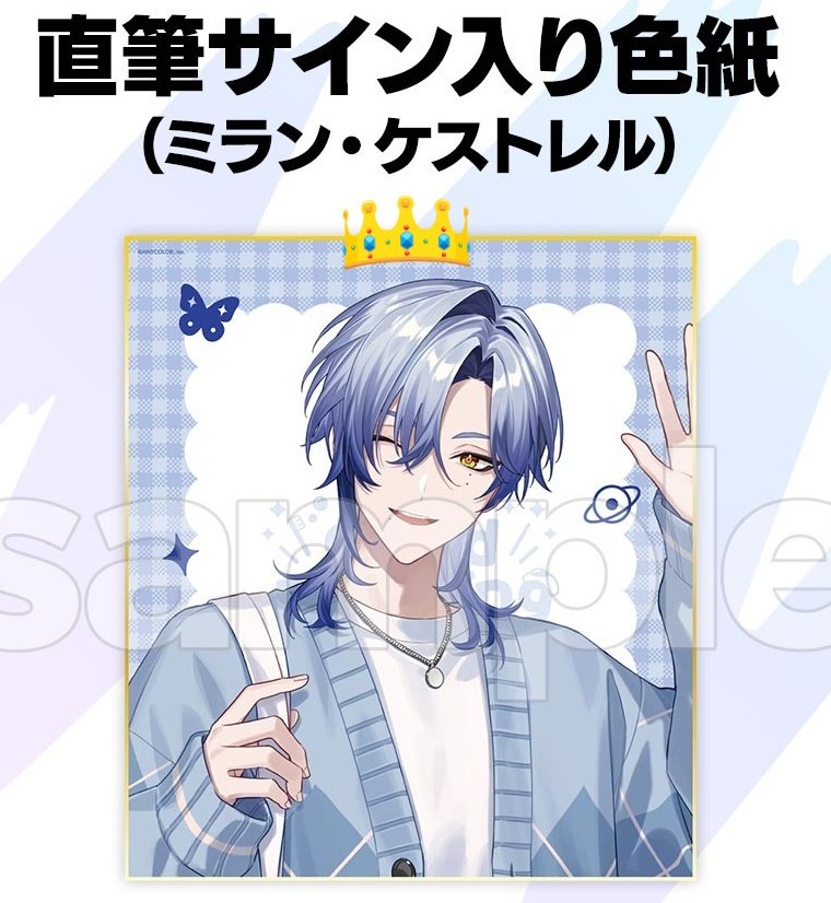 にて、@ツイフィあり〼 tweet media