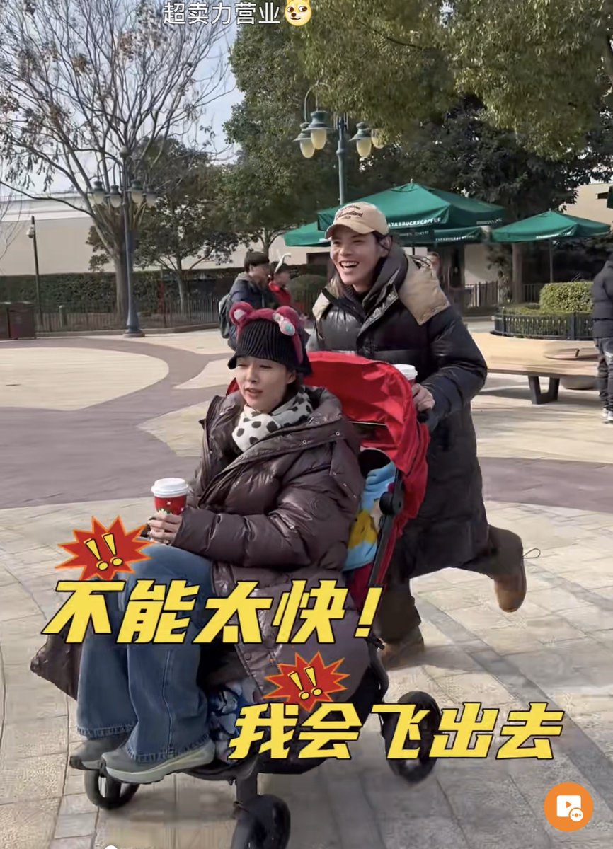 Master of Ceremony tweet media