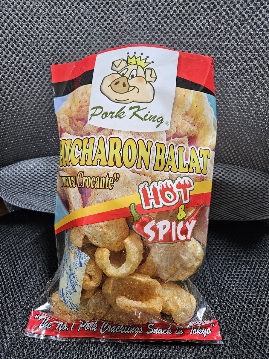 シオ @自撮りアイコン tweet media