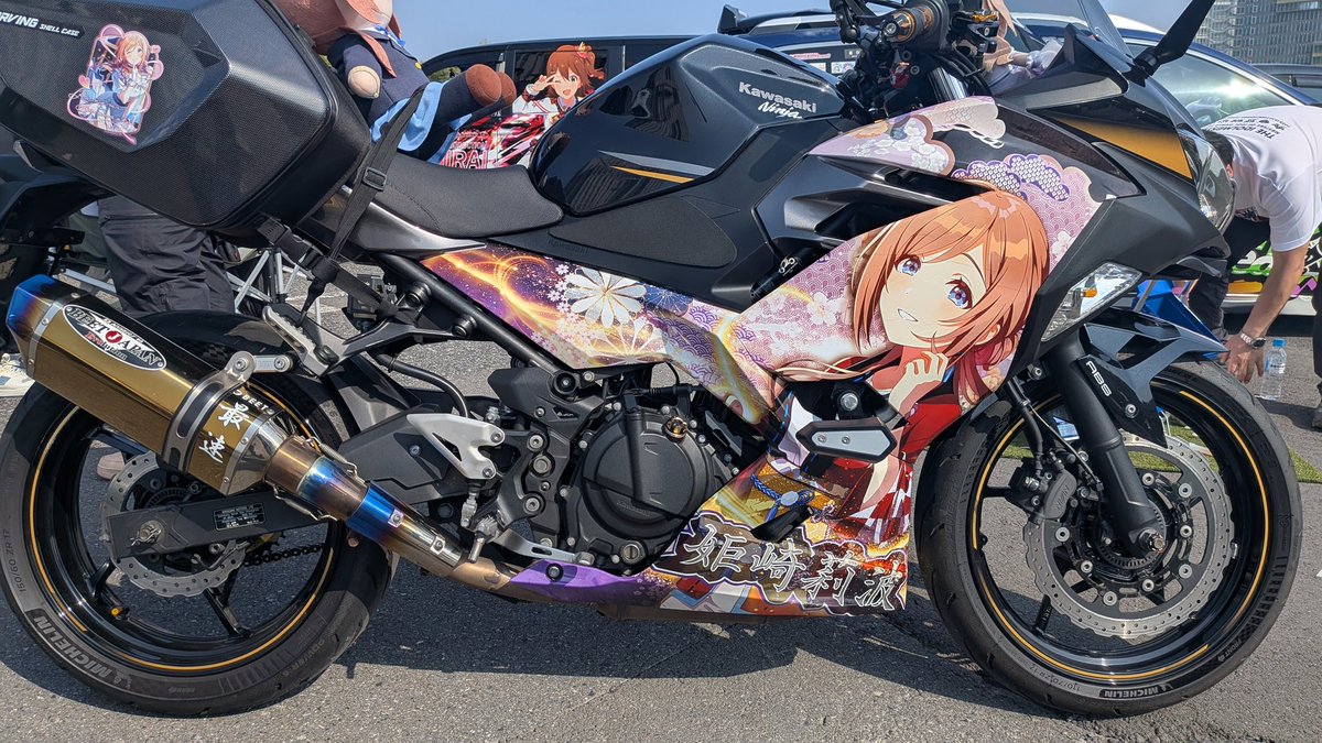 なかたい tweet media